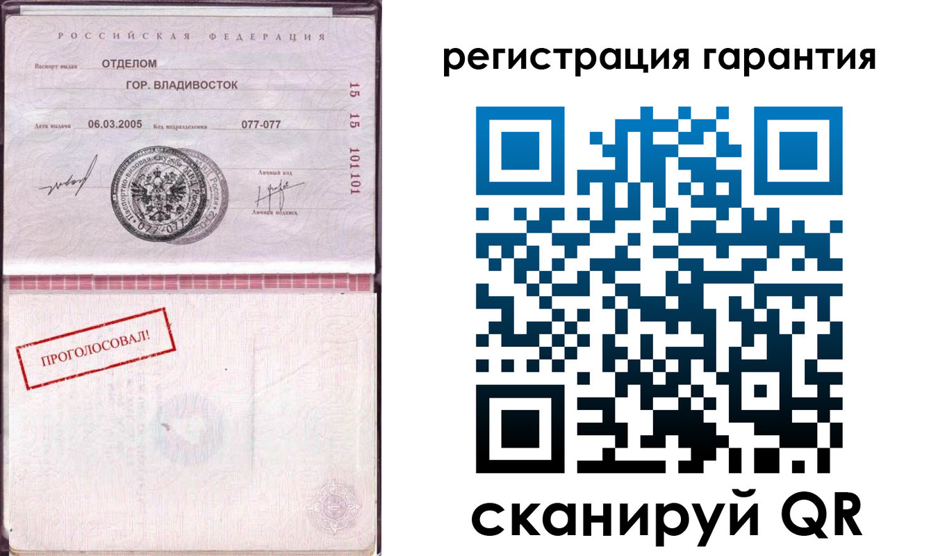 временная регистрация поиск в Камбарке