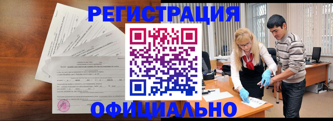 пропишу в квартире в Камбарке
